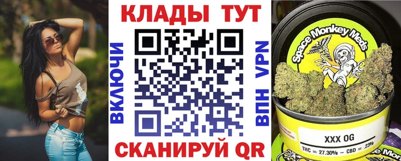 Магазины продажи наркотиков Фролово Псилоцибиновые грибы  ГАШ  Канабис 