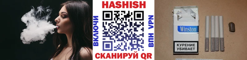 Гашиш индика сатива  сколько стоит  Фролово 