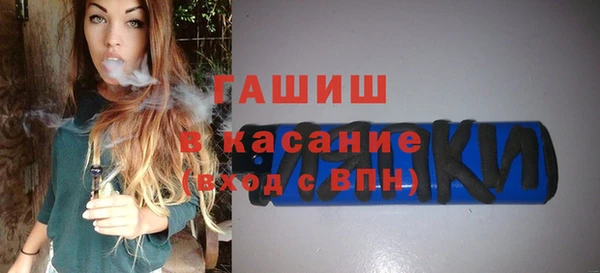 ГАЛЛЮЦИНОГЕННЫЕ ГРИБЫ Надым