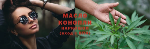 ALPHA PVP Навашино