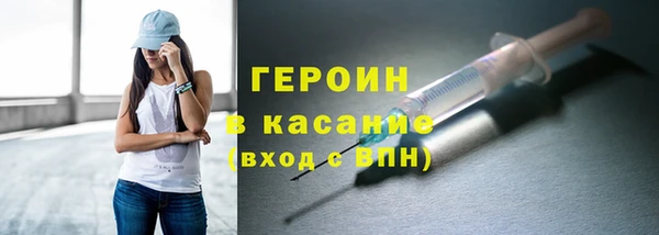 крисы Бикин