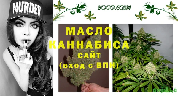 ALPHA PVP Навашино
