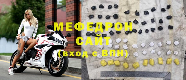 ГАЛЛЮЦИНОГЕННЫЕ ГРИБЫ Надым