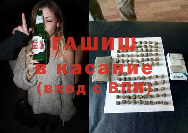 ГАЛЛЮЦИНОГЕННЫЕ ГРИБЫ Надым