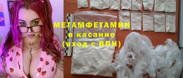 ГАЛЛЮЦИНОГЕННЫЕ ГРИБЫ Надым