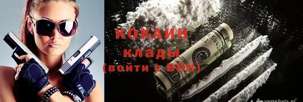 mix Михайлов