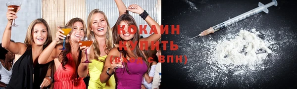 ГАЛЛЮЦИНОГЕННЫЕ ГРИБЫ Надым