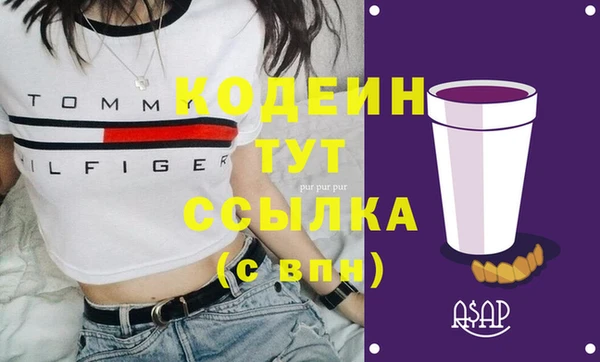 соль курить ск Билибино