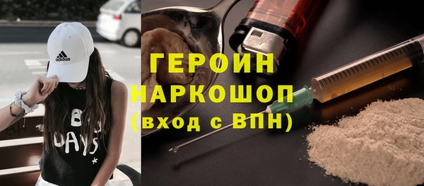 прущие крисы Михайловка