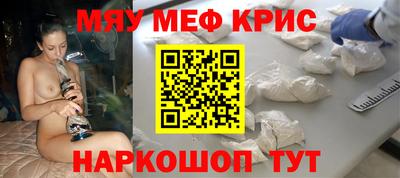 хмурый Беслан