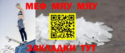 каннабис Берёзовский