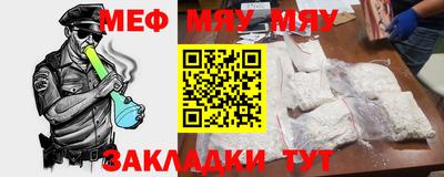 каннабис Берёзовский