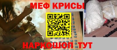каннабис Берёзовский