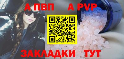 хмурый Беслан