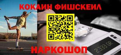 каннабис Берёзовский