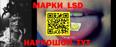 каннабис Берёзовский