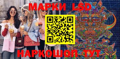каннабис Берёзовский