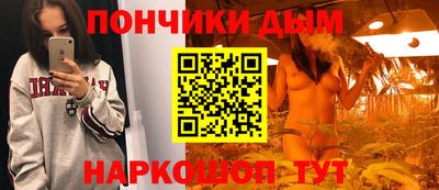 MDMA Premium VHQ Апрелевка