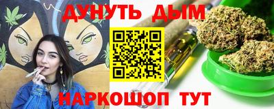 хмурый Беслан
