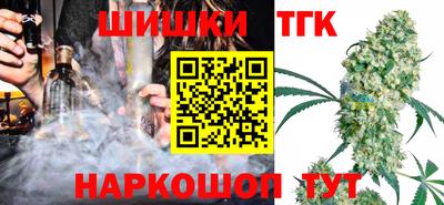 хмурый Беслан