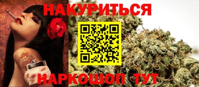 хмурый Беслан