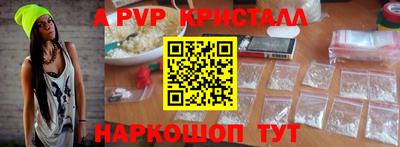 каннабис Берёзовский