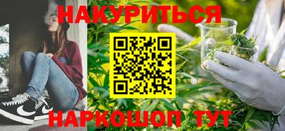 хмурый Беслан