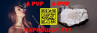 каннабис Берёзовский
