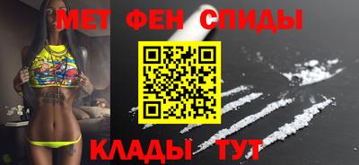 хмурый Беслан