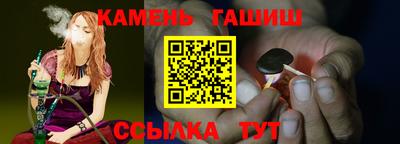 скорость Бийск