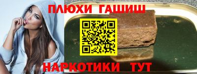 скорость Бийск