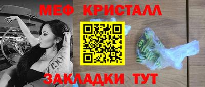 каннабис Берёзовский
