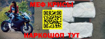 хмурый Беслан