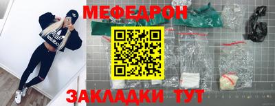 хмурый Беслан