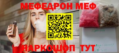 хмурый Беслан