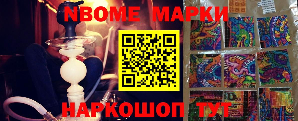 LSD-25 экстази ecstasy  ЛСД экстази ecstasy  mega сайт  Вход с VPN  Фролово  ЛСД экстази 
