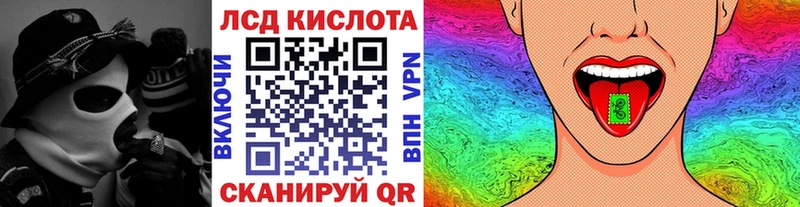 Марки N-bome 1,5мг  Фролово 