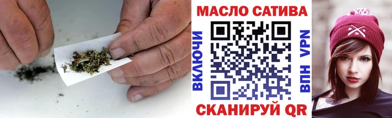 ТГК вейп с тгк  Фролово 