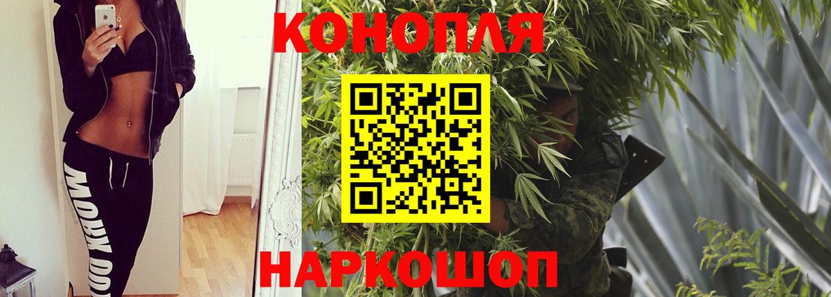 ТГК Фролово